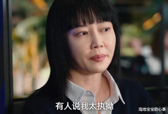 看完高叶新剧《蔷薇风暴》，终于看清了中年女演员的困境！