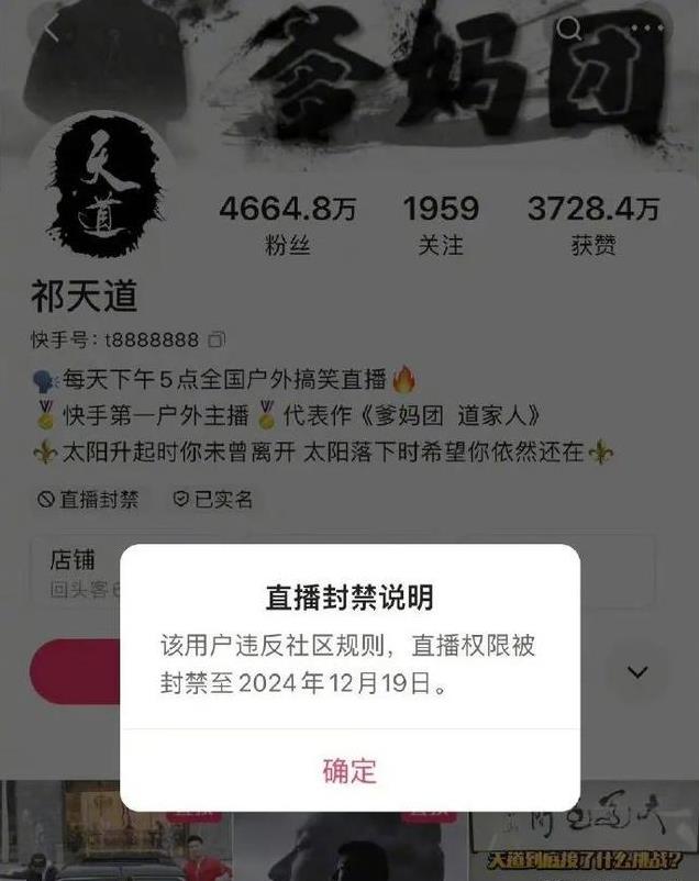 如此低俗成超级网红,社会这是怎么了?
