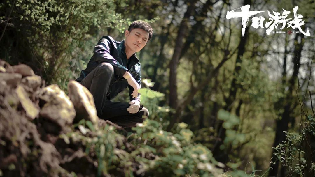 国产悬疑好久没发狠了!华语最强卡司阵容,东野圭吾神级改编悬疑剧