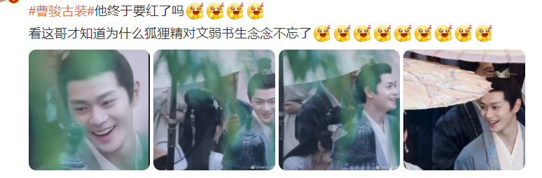 看了36岁曹骏的古装，我才知道：什么叫鲜衣怒马少年郎