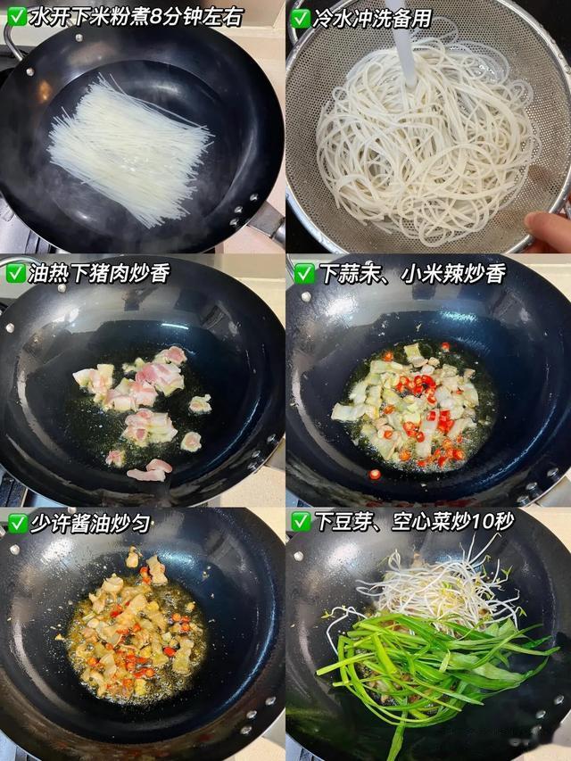 立秋大補肉，不是排骨鴨肉，卻是這6種，高蛋白補鈣，強免疫