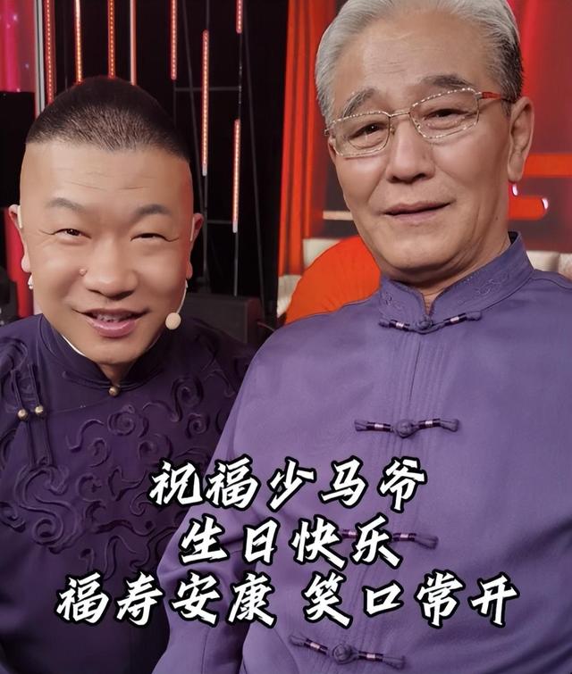 官媒点名、相声界排挤、正妻小三同吃住的杨议一家“底裤”被扒光