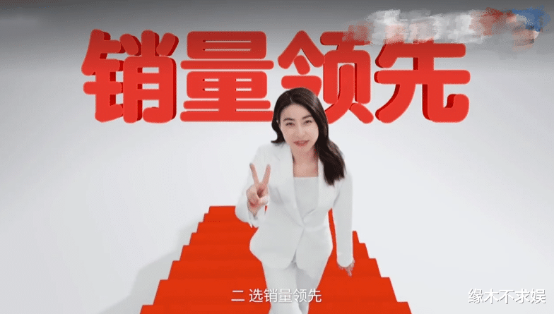 郭晶晶又拿下新代言！穿红礼裙烫卷发好迷人，和3小孩互动太有爱