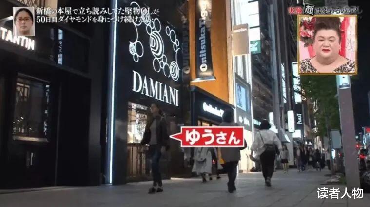 不整容不减肥,她花350万变成大美人