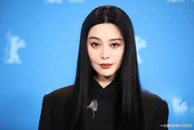 终究！高清下的范冰冰，还是躲不过断崖式衰老！没关系，气场在线