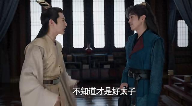 看了徐志胜的表演，才明白《庆余年2》其他演员的实力有多强