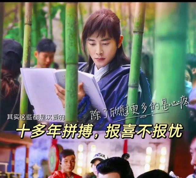 看完唐嫣跟罗晋回江西老家,才明白蜜罐里长大的唐嫣为什么嫁给他