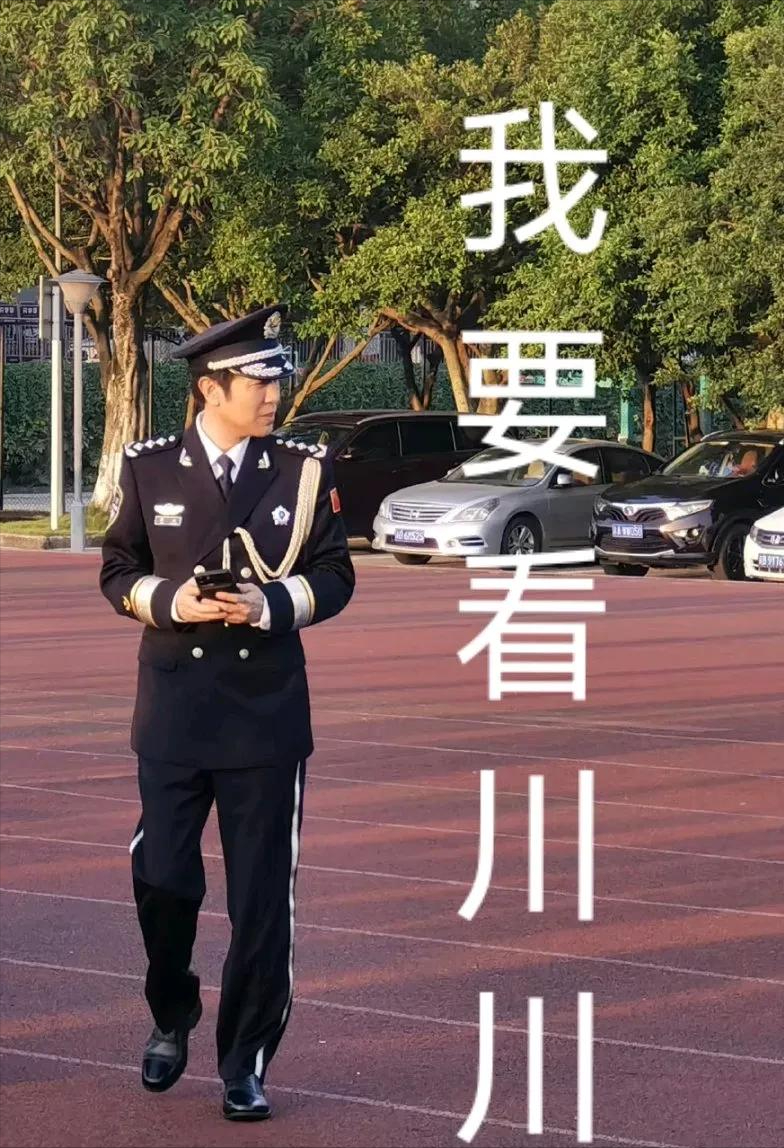 CCTV 8新剧定档，刑侦题材再掀热潮，《我是刑警》能否超越期待？