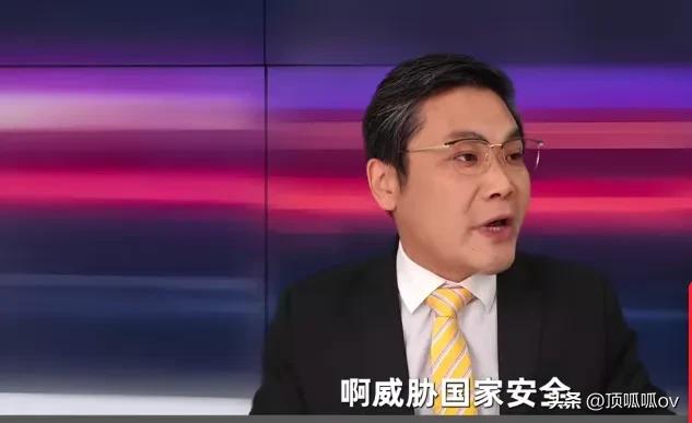 《哪吒2》票房最多40亿,超过一块钱我就吃一斤大便!