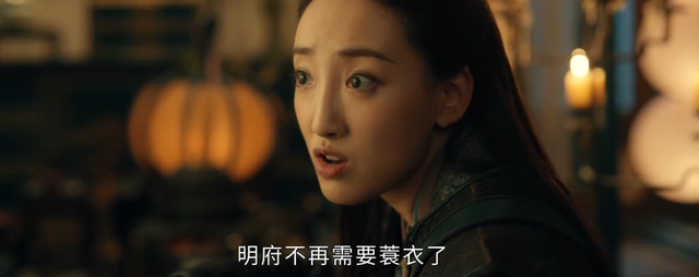 《大唐狄公案》马荣一出来，观众就坐不住了：这种剧也搞裙带关系