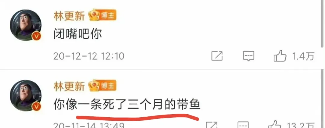 “内娱新晋渣男”：好帅一张脸，好毒一张嘴！