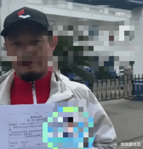 王宝强被爆欺诈1.1亿，马蓉宋喆都扒不出来的黑料，终于被他扒出来了？