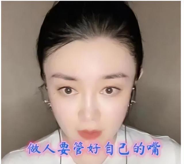 和赵本山绯闻不断,41岁仍单身,关婷娜被郭德纲调侃心胸宽广