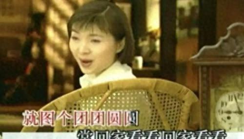 出轨整容医生,转移丈夫12亿财产,“常回家看看”的陈红是真狠