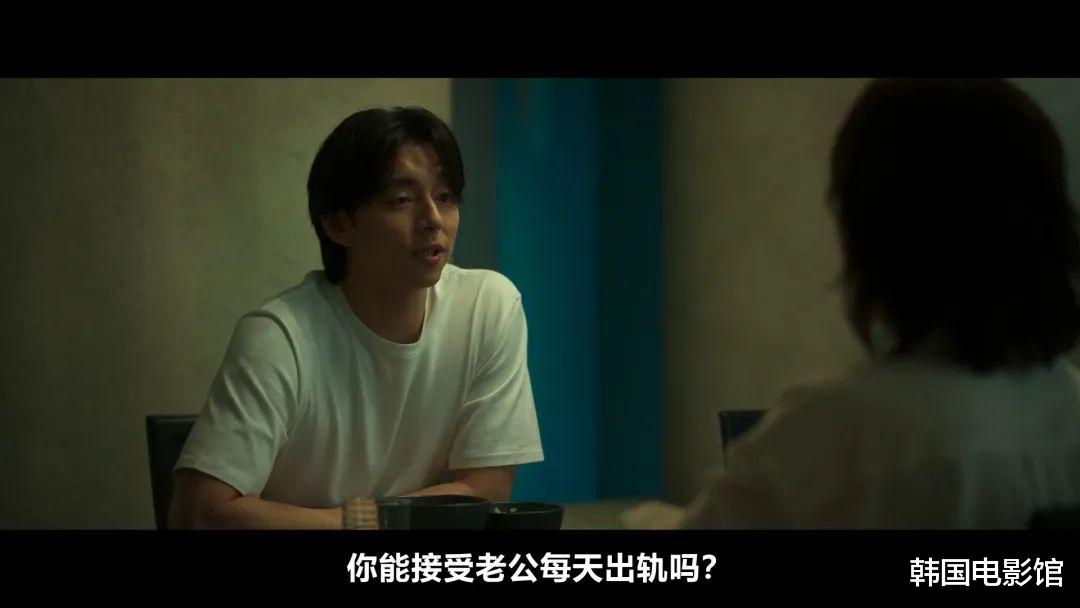 全员疯批,2024孔刘最新剧集尺度有点大!