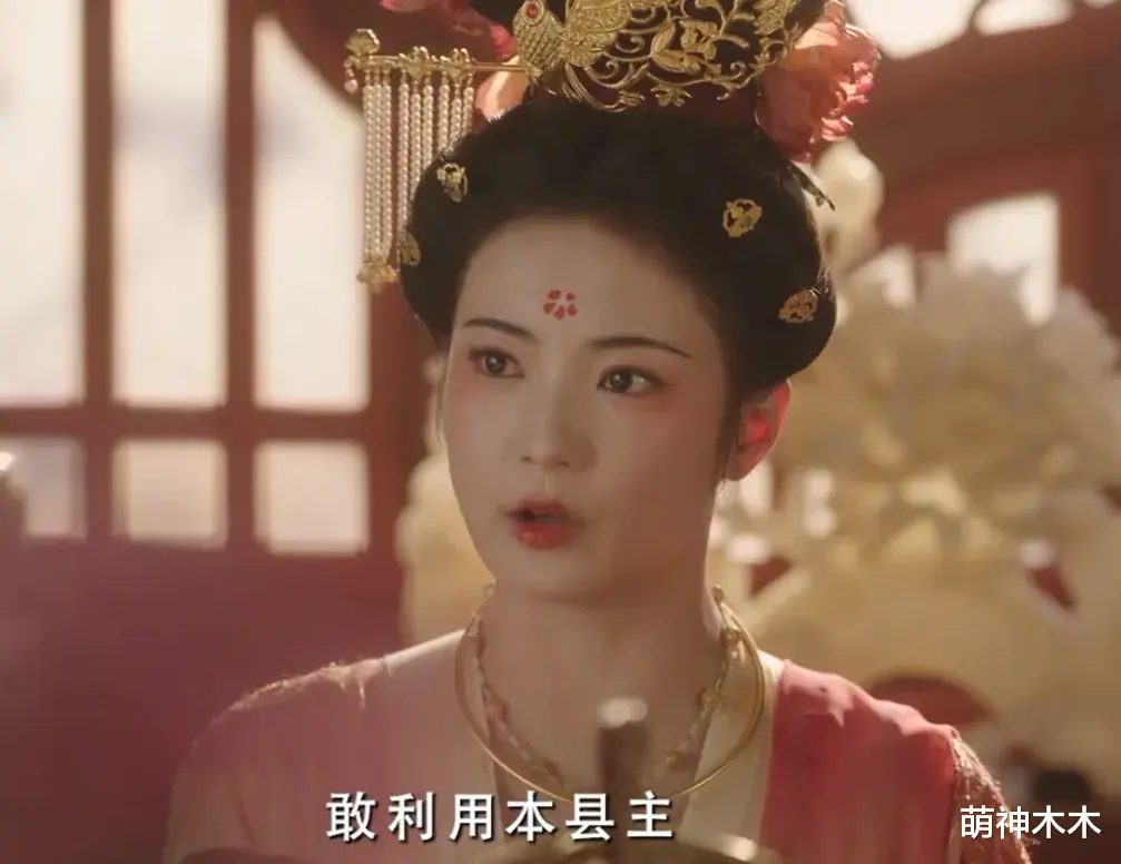 杨紫新剧预告曝光，演离婚女特写状态太真实，原声台词惹群嘲