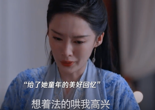 好家伙!《庆余年2》大结局了,这简直是我看过最恶心的大结局