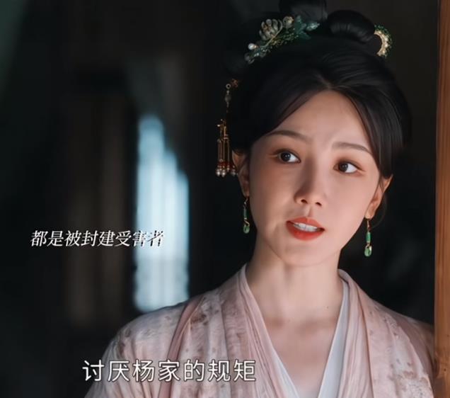 谭松韵《蜀锦人家》收视率杀疯了,弃剧网友越来越多,理由很一致