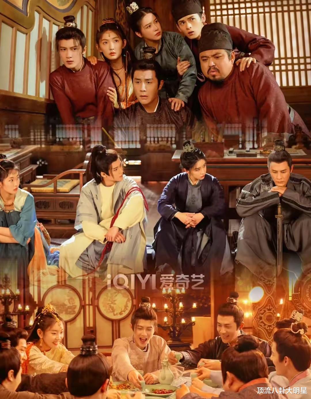 优酷、腾讯、爱奇艺甩出了‘热门大剧’相继登场,谁能更胜一筹?