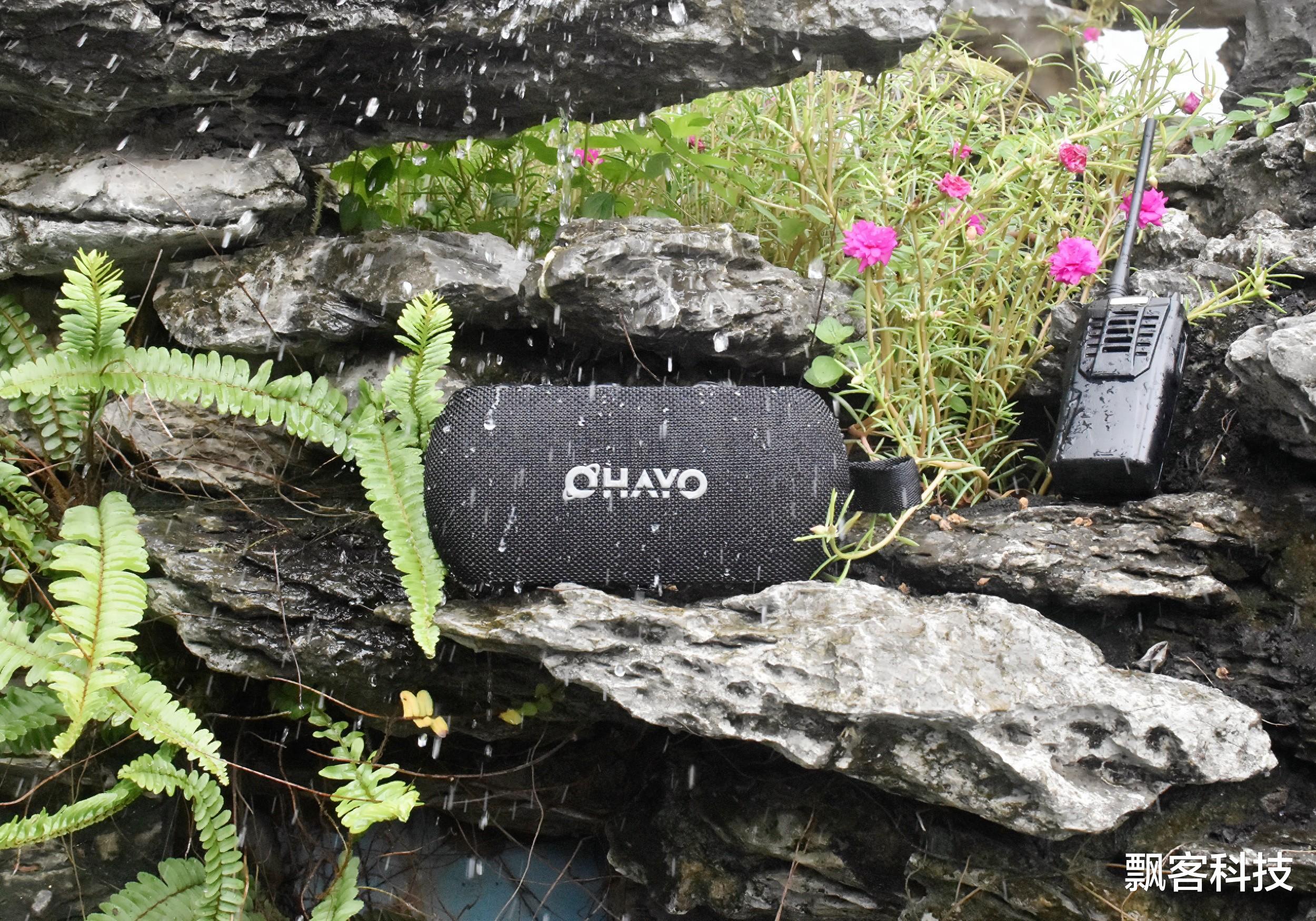 媲美千元旗艦，HiFi音質(zhì)的雷登S6便攜戶外藍牙音箱體驗分享