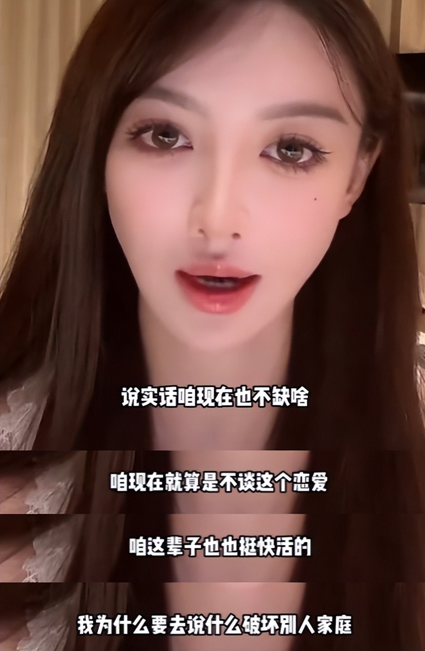 是不是真恩爱不知道，但细看叶柯资产，有被这个女人惊讶到