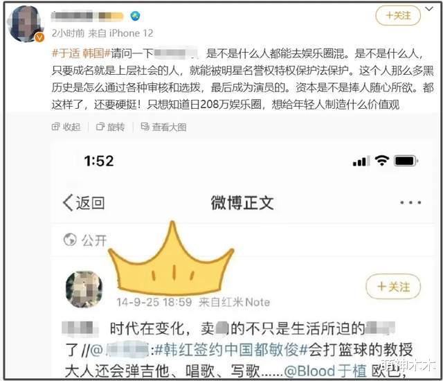 央视中秋晚会官宣阵容,不见于适身影,娱乐圈声明效力越来越低了