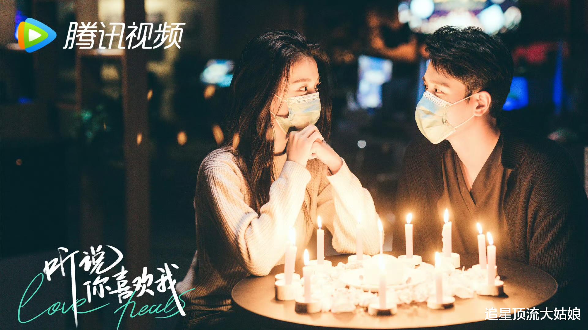 央视推荐：十部熬夜必看的免费“现偶小甜剧”，全程姨母笑，甜爆啦