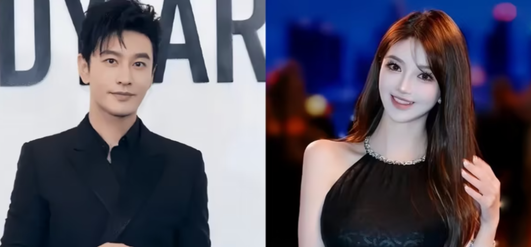 黄晓明官宣恋情,baby你完蛋了