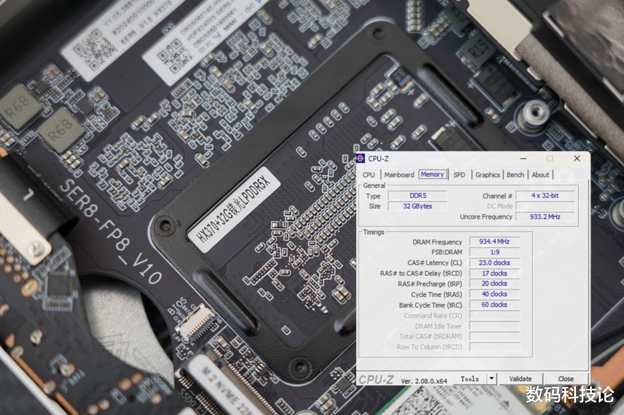 迷你电脑主机值得买吗？搭载锐龙HX370的零刻SER9怎么样？深度体验分享