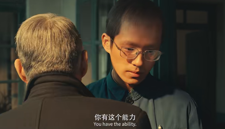 《解密》:陈道明点评刘昊然表现,只字不提演技二字,却字字珠玑