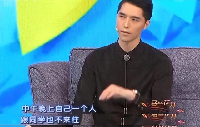 曝53岁鲁豫和阿云嘎恋情！已同居多年，相差19岁，女方有2次婚姻