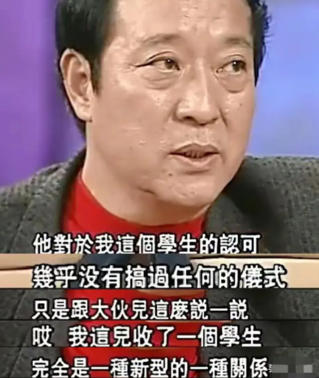 当年侯耀华怎么就挤掉牛群当大师兄?知情人:常宝华年迈不糊涂