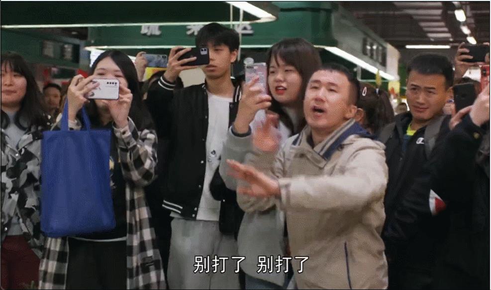 一人毁了整部剧！《人民警察》的“鸡肋”男一号，还不如直接删掉