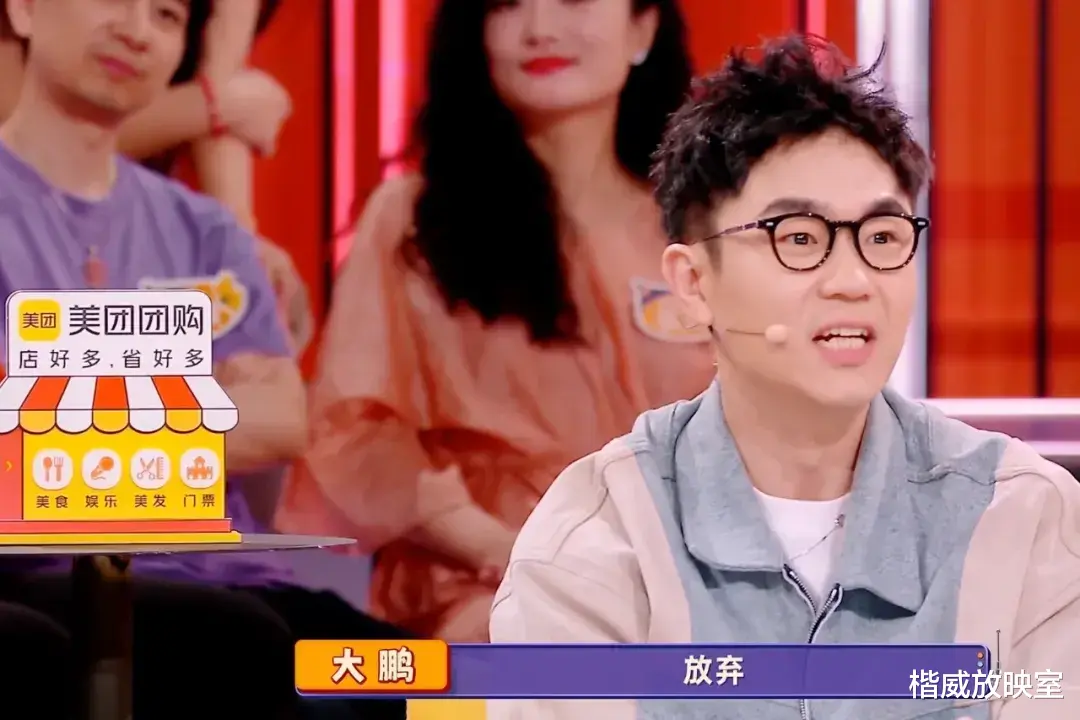 《喜人奇妙夜》迎来总决赛和颁奖礼,感谢这个夏天有喜人和他们的作品相伴