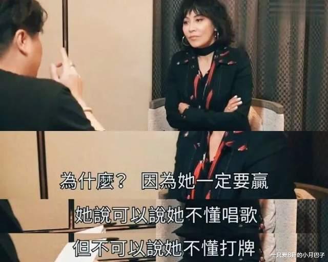 娱乐圈这几个人的精神状态真的绝，看完乳腺结节都好了！太爽了！