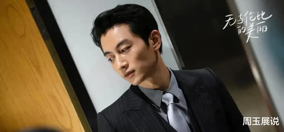 东方卫视又一部好剧来袭!11月20号正式开播,女主女配都很美!