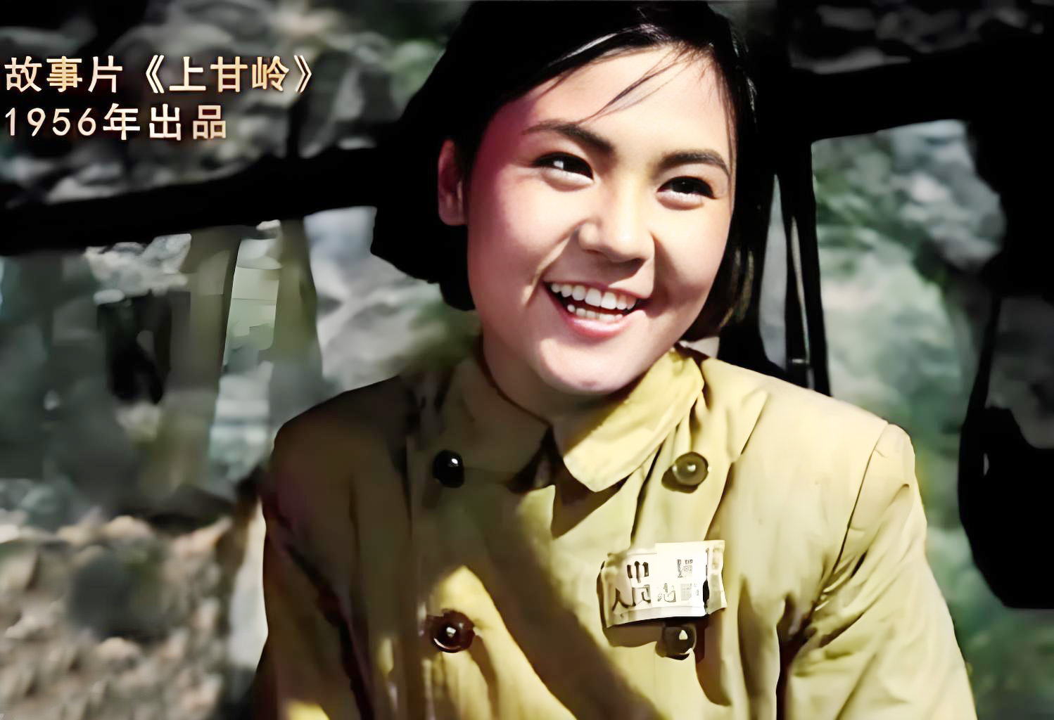 著名演员高保成:曾是战地男护士,带着两大遗憾离世