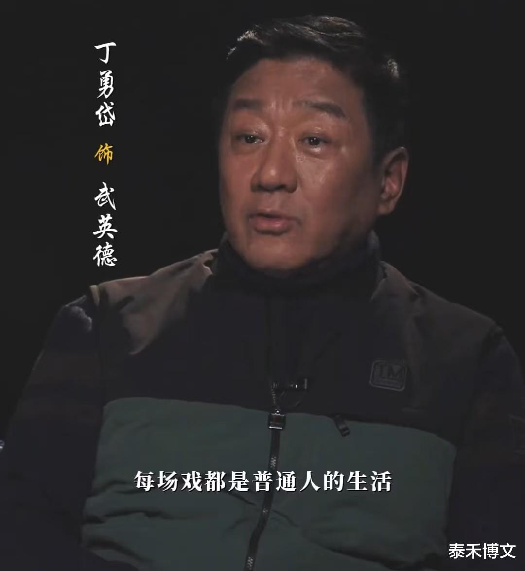 《我是刑警》首播好评如潮，连看3集后，我要说：这部刑侦剧必爆