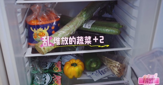 王霏霏发现柳岩家太乱，变身整理小能手，网友直呼：来趟我家吧