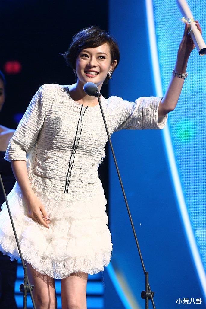 罗云熙,王俊凯,孙俪,王凯,吴尊,邓为,杨紫