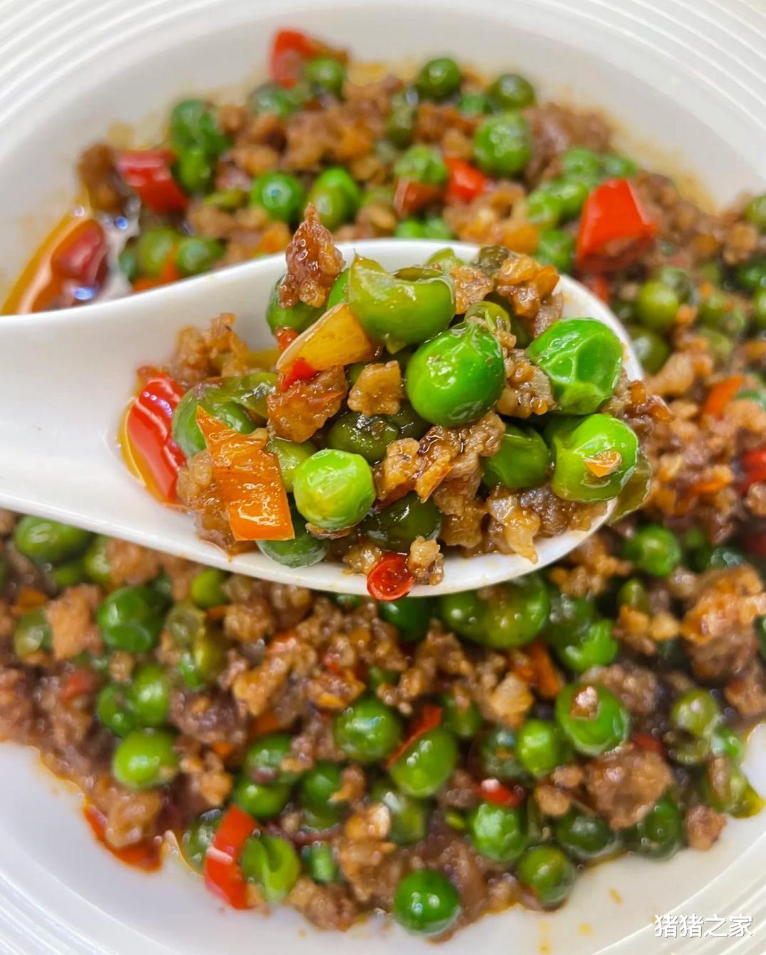 豌豆炒肉的家常做法，搭配合理，清香味美，孩子喜欢大人满意