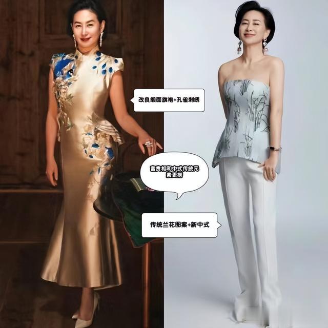 看了61岁何超琼的状态，我悟了：富贵相的女人选对发型才越老越美