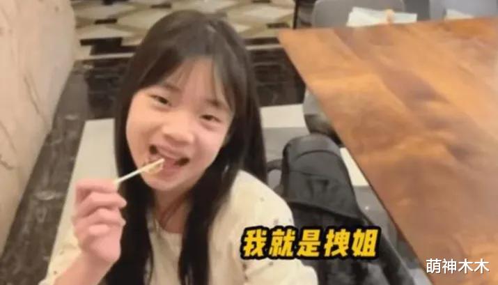 小S女儿近照变脸被质疑整容,鼻子发黑又突兀,身材变化令人忧心