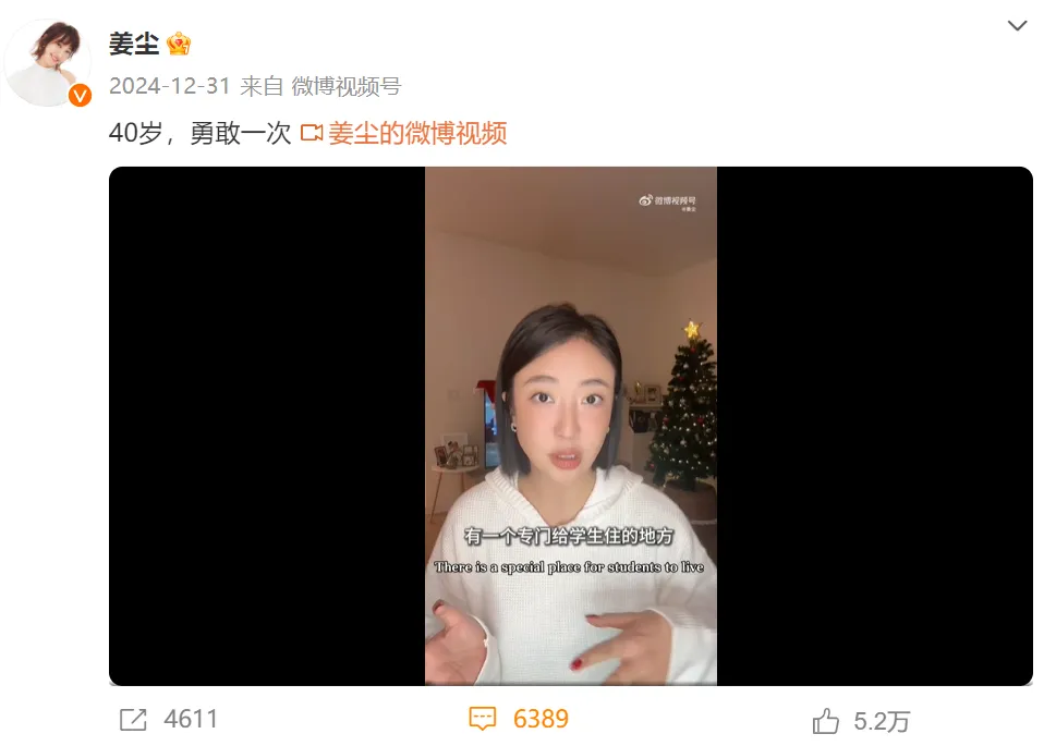 出轨、家暴、潜规则,他算是彻底凉了