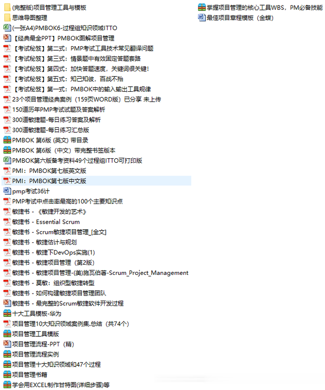 为什么2024年找工作这么难?