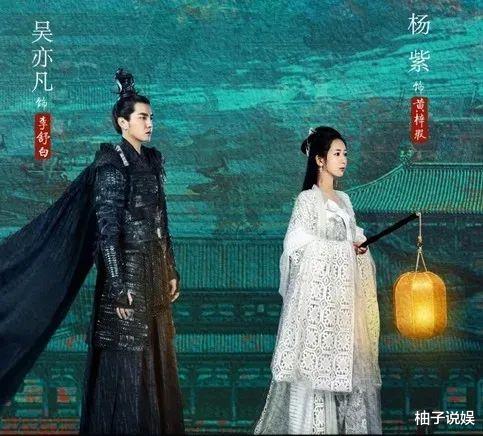 五年了,这剧终于要播了?