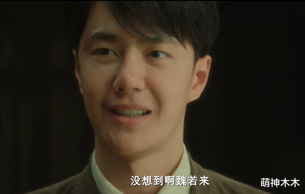 王一博新剧状态堪忧！整容后遗症明显，年代戏镜头里全暴露