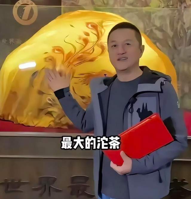 李亚鹏白酒卖不动，5亿种茶8亿造车20亿搞火锅，也全都“凉凉”