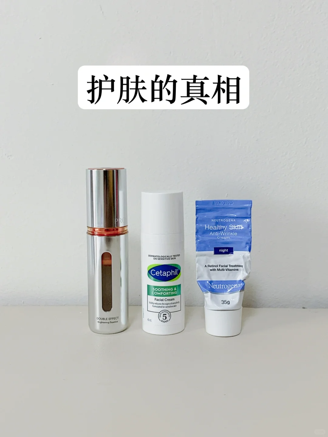 极简生活丨存了20w,我决定给生活做减法