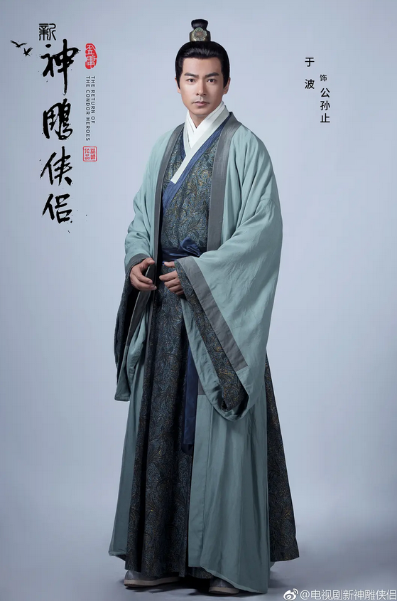 大家做好心理准备!最新翻拍的《神雕侠侣》要来了,五竹演杨过